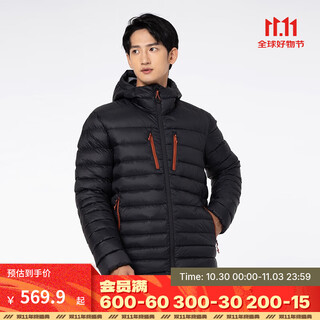 Decathlon men's and women's down jackets with thickened inner liner, hooded and warm, regular jackets, bread jackets, light down jackets, men's style - black xl