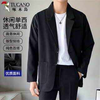 Woodpecker (tucano) suit men's business casual single suit jacket professional formal suit jacket groomsmen groom wedding dress men's clothing