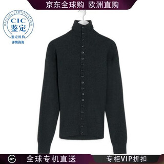 Lemaire 25fw slim cardigan women picture color to1431lk1045 20 | xxs