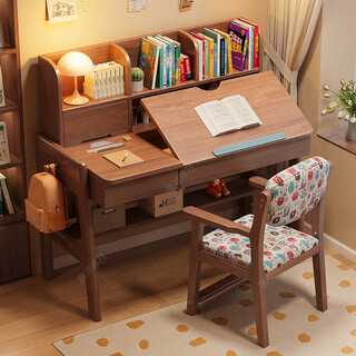 Huixun children's study table primary and secondary school solid wood desk with bookshelf children's liftable home desk and chair set walnut color #desk + bookshelf 100cm*60cm*75cm total height 112cm