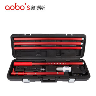 Orbos telescopic rod smoke gun abs-yw11 fire smoke gun smoke and temperature two-in-one smoke gun integrated four-in-one tester abs-q02