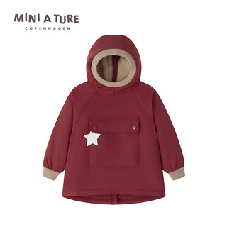 Mini a ture copenhagen danish children's clothing winter new boys and girls windproof waterproof warm round hooded jacket merlot red 92 cm (100/48)