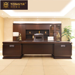 Tongta light luxury simple modern new chinese style high-end boss table solid wood president table new chairman chinese style executive desk general manager office desk and chair furniture combination 2.0m desk