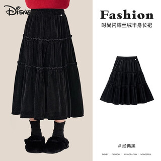 Disney (disney) autumn and winter skirt girls winter style skirt children's velvet long skirt girls td3eq028 black 150