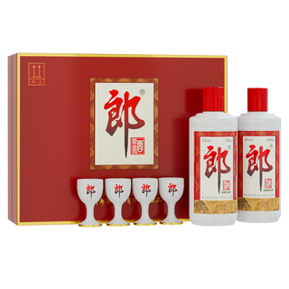 Langjiu langpai langjiu baijiu sauce wine 53% 500ml*2 gift box (new and old packaging years randomly)
