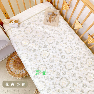 Disney diaper pad baby waterproof breathable washable diaper baby cotton large size adult sheet aunt menstrual mattress flower bear fabric thickened class a standard 100x70cm