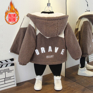 小红书爆款男童外套秋冬款棉服2羊羔绒3毛毛衣4帅气5岁宝宝加绒加 锯齿加绒毛毛衣咖啡色 cm 90