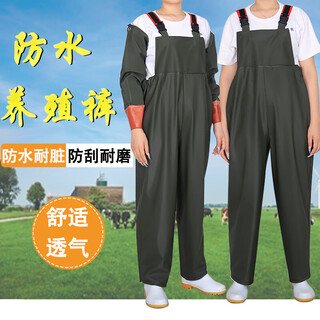 Xiongxuemei thickened breeding pants without boot straps waders one-piece rain pants army green one size fits all bootsless waders one size