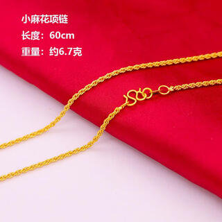 Bhiodha old phoenix 999 vietnamese sand gold necklace women's imitation 18k gold snake bone chain gold-plated single chain without pendant clavicle small twist 60cm