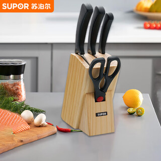 苏泊尔SUPOR 刀具套装5件套菜刀切片刀水果刀剪刀套装 T0924K