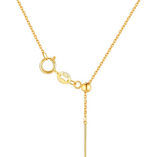 Fat donglai's same style purchasing ultra-fine 18k gold necklace women's pin-type chopard chain o-shaped chain plain chain colored gold adjustable chain 50cm yellow l gold color o-shaped universal chain s