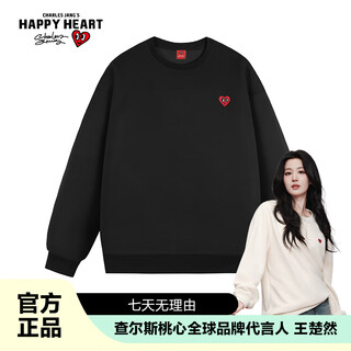 Charles heart white deer & wang churan same style sweatshirt for men and women couples same style round neck plus velvet top black plus velvet l