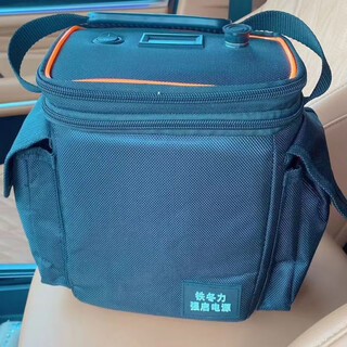 Charging-free emergency starting power supply 12v rescue powerful start-up reflow charging power-up artifact high-power charging-free starting power supply (home version)