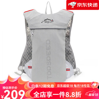Inoxto new product marathon running backpack men's ultra-light women's cross-country bag outdoor sports bag hiking mountain water light gray 5l backpack