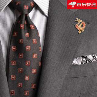 William milton guochao longyao jinyang brooch men's light luxury business suit pin accessories gift box longyao jinyang_broch