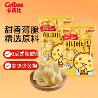 Calbee potato chips honey butter flavor 60g*2 bags imported from south korea puffed food office casual snacks