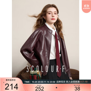 Sancai 2025 spring new motorcycle pu leather jacket loose short ancora red small f