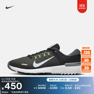 Nike men's and women's cushioned golf shoes (wide version) winter couple nike free golf fq7875 001 black/white/iron gray/fluorescent yellow 43