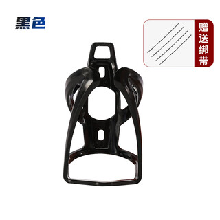 Shantou lincun bicycle water bottle rack mountain bike cup rack children's bicycle water cup rack no punching cycling water cup holder universal black thickened water bottle rack free strap optional