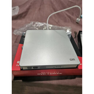 Dmdr001s external recorder usb3.0 external optical drive type-c port mobile optical drive with fast performance