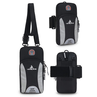 Yinglang running mobile phone arm bag outdoor mobile phone bag unisex arm strap sports mobile phone arm sleeve wrist bag shoulder bag black
