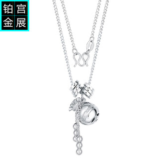 Gongzhan platinum money bag pendant tassel style pt950 platinum lucky bag necklace women's lucky birthday gift for wife pt950 platinum lucky bag pendant tassel money bag necklace about 10.6 grams
