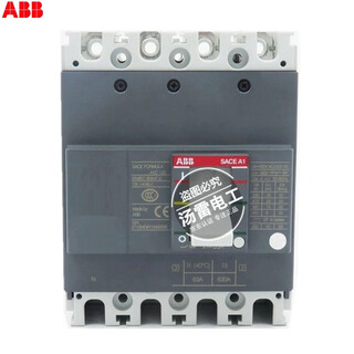 塑壳断路器A1C125 4P TMF 25/300 FF 25A TMF100/1000FF100A