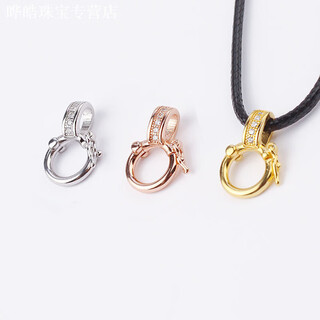 Kzd old phoenix 999 sterling silver pendant connecting buckle diy buckle head double ring buckle jade pearl necklace buckle silver upgraded model universal