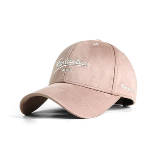 Autumn and winter hard-top baseball cap for women, korean style embroidery, fashionable suede cap, large head circumference, face-showing small hat, pink m (57-59cm