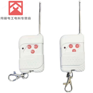 Dump truck automatic tarpaulin controller dump truck truck intelligent electric accessories environmental protection cover motor controller remote control