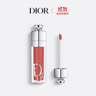 Dior dior charm lip gloss 018 oolong milk tea 6ml moisturizing lip glaze lipstick cosmetics birthday gift for girlfriend