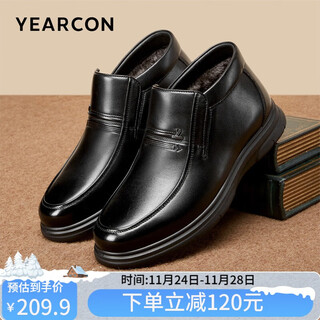Yierkan men's shoes strap high top plus velvet warm casual leather shoes business casual men's cotton shoes 97216w black 42