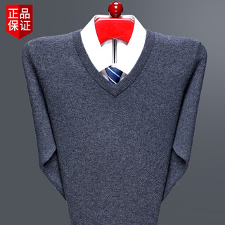 International milan high-end brand middle-aged and elderly men's v-neck thickened 100 cashmere sweater pure cashmere high-end warm heart-neck sweater medium gray 9801 v-neck thickened xl recommended 130-155jin jin equals 0.5 kg