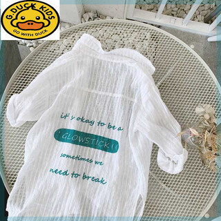 G.duckkids girls' mid-length sun protection clothing thin breathable 2024 summer new jacket air conditioning shirt children's sun protection clothing white breathable not stuffy 110 recommended height 100-110cm