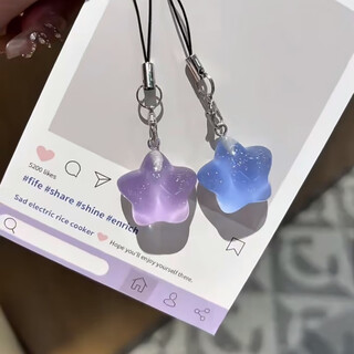 Internet celebrity fine glittering luminous fat star mobile phone rope good friend gift gift through star bag pendant key flashing star pendant blue + purple