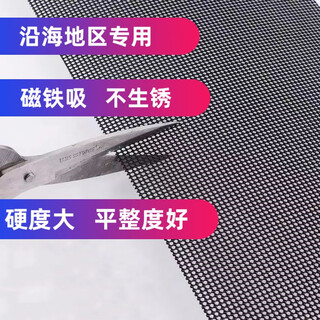 Mppmck 5m 10m full roll diamond mesh window screen self-installed anti-theft gold mesh anti-mosquito screen simple new upgrade 70# gray rust-proof hardness flat 1.3x5m