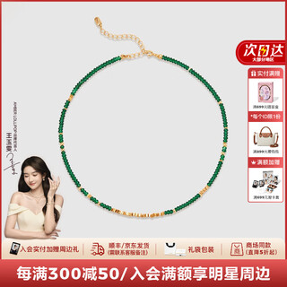 Amber lollipop emerald necklace women's broken silver beaded collarbone necklace anniversary birthday gift for girlfriend and wife