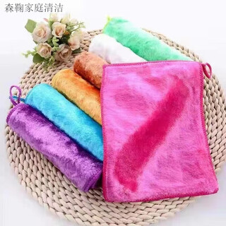 Ao yan lai blue ant magic dish towel household bamboo charcoal fiber dish cloth oil-free rag kitchen absorbent cloth 3 pieces randomly delivered (large piece 27*30) color