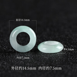 Goldsmith li tianshan jade jade ring small ring running ring diy handmade braided rope accessories jade connecting buckle wenwan buddha beads 1 inner diameter 6.5mm ring