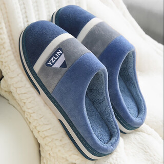 Yu zhaolin (yuzhaolin) cotton slippers for men and women in winter soft-soled warm home indoor confinement shoes household cotton shoes