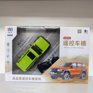 林达遥控坦克300儿童玩具车劳斯莱斯库里南男孩汽车模 坦克300绿色