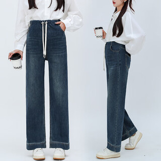 Nanding yage new maternity jeans autumn and winter drawstring loose straight pants stretch soft denim wide leg pants nostalgic blue m