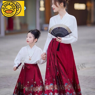 G.duck girls horse face skirt autumn clothing 2024 new autumn feeling autumn and winter tang suit hanfu mother and daughter suit skirt red 100 children's size 90-cm