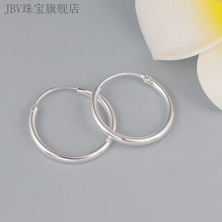 Jbv old phoenix hong kong pure silver 9999 pure silver earrings plain hoop smooth earrings temperament versatility real silver plain hoop 4.862g sold at loss event ends immediately
