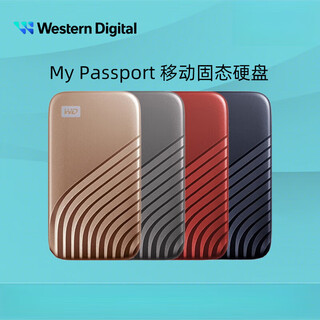 Western digital wd mobile solid state drive 2t mobile solid state drive 1t portable computer ssd encrypted mobile phone western digital 500gb deep space gray