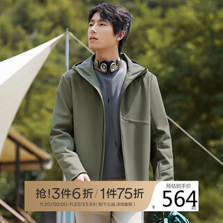Qipai three-proof men's jacket men's autumn and winter light outdoor hooded soft shell jacket