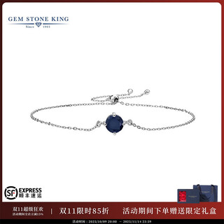 Gem stone king 1.1 carat sapphire bracelet for women 925 silver classic single colored gemstone bracelet for girlfriend 3.8 women's day gift blue sapphire bracelet