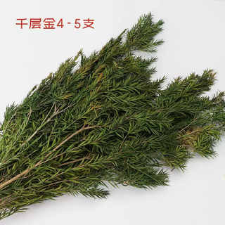 Dried flower bouquet, immortal flower, diy flower material, living room home flower arrangement, wheat ear rose, gypsophila, eucalyptus leaves, thousand layers of gold