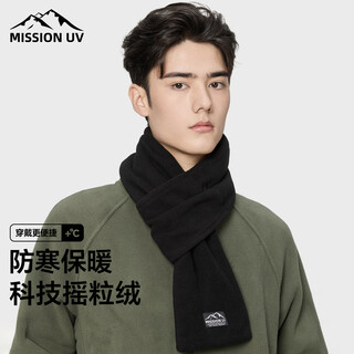 Mission uv polar fleece small scarf for men in autumn and winter, men's warm neck scarf for boys, winter outdoor lightweight neck protection short scarf