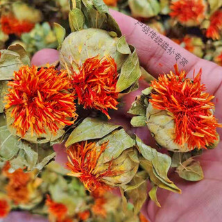 西藏野生藏红花红花果泡水特级网红花茶红花头茶整朵500克 500克（1斤）宋甜叶